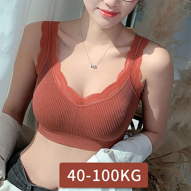 Suspender Tank Top - Ren Áo Lót Nữ Không Có