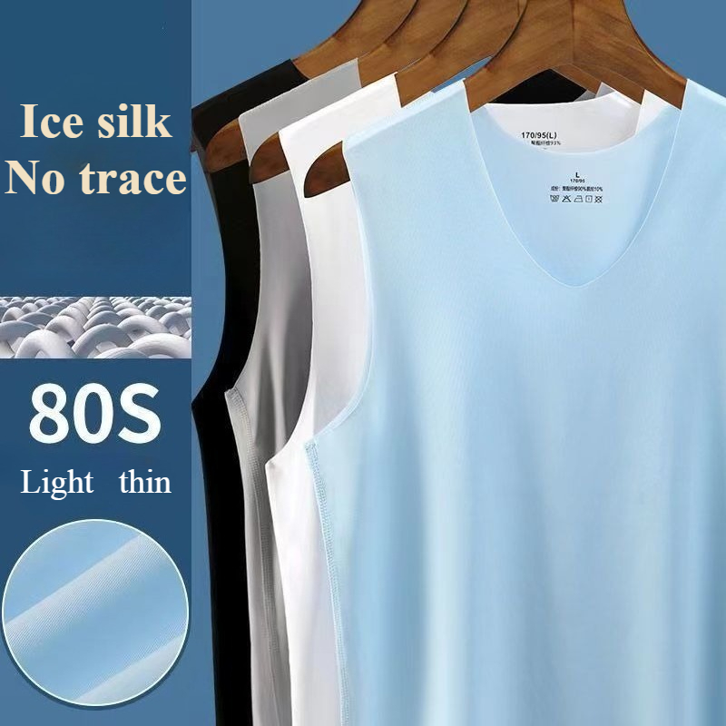 Sleeveless Undershirt - Men Summer Ice Silk Traceless Sleeveless
